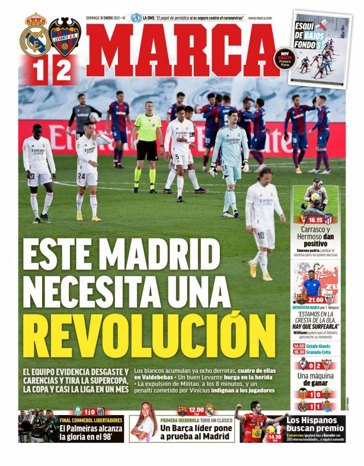 时任替补门 时任替补门