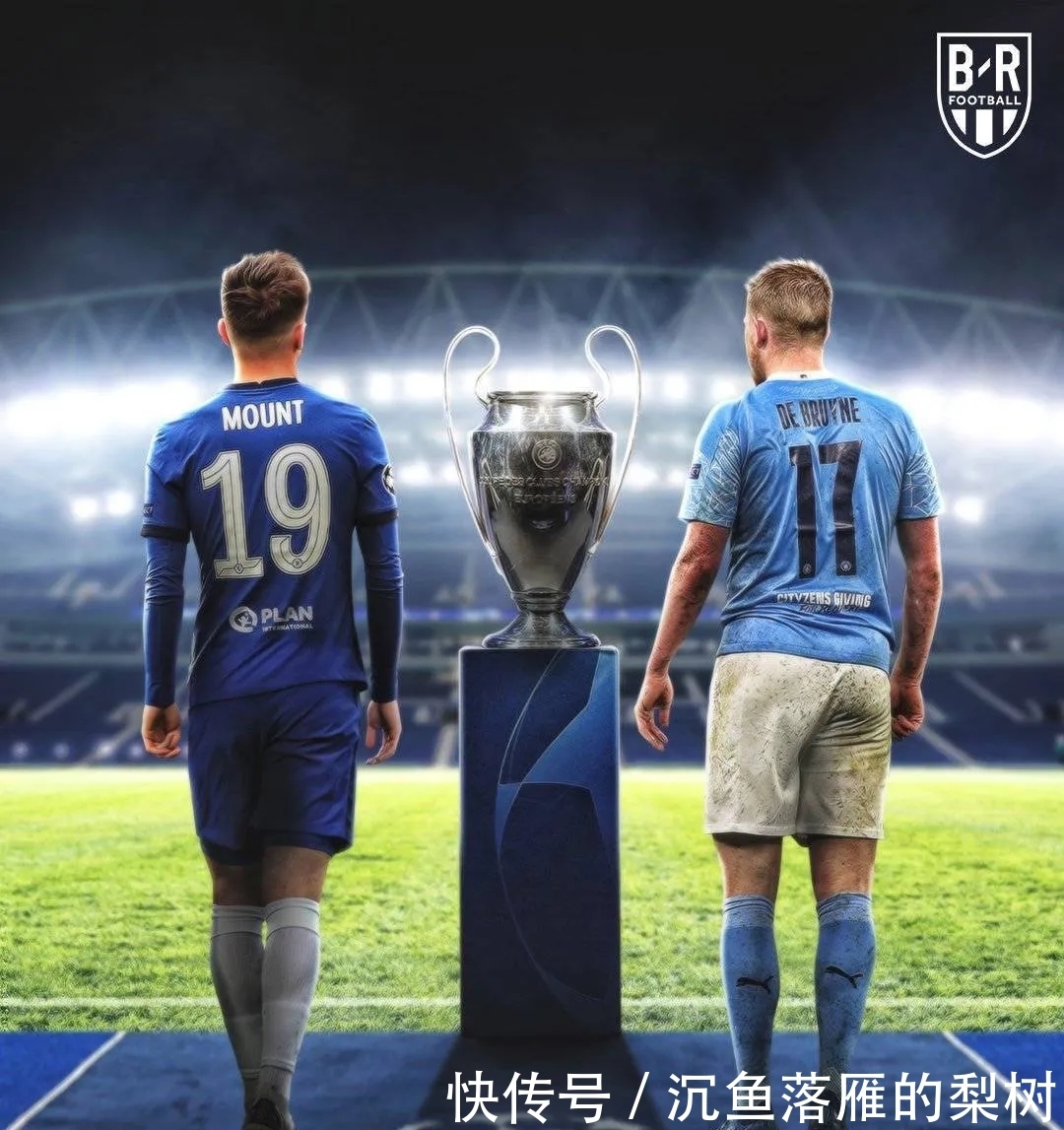 记者：海纳预计会在月任期结束后继续竞选拜仁主席.