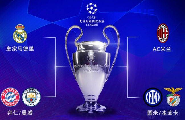 正如这场比 正如这场比